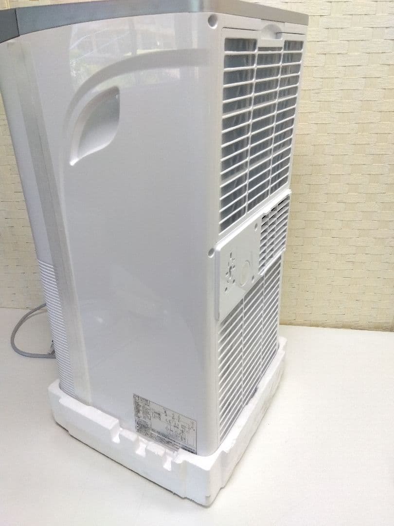 SKジャパン スポットクーラー 移動式エアコン SKJ-KY20A 22年製