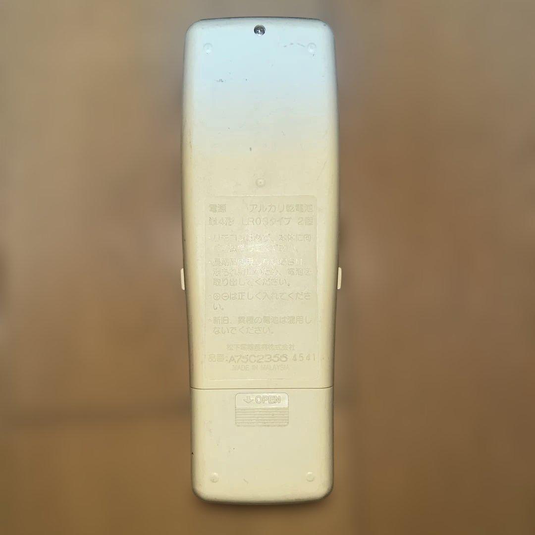 National エアコン用リモコンA75C2356