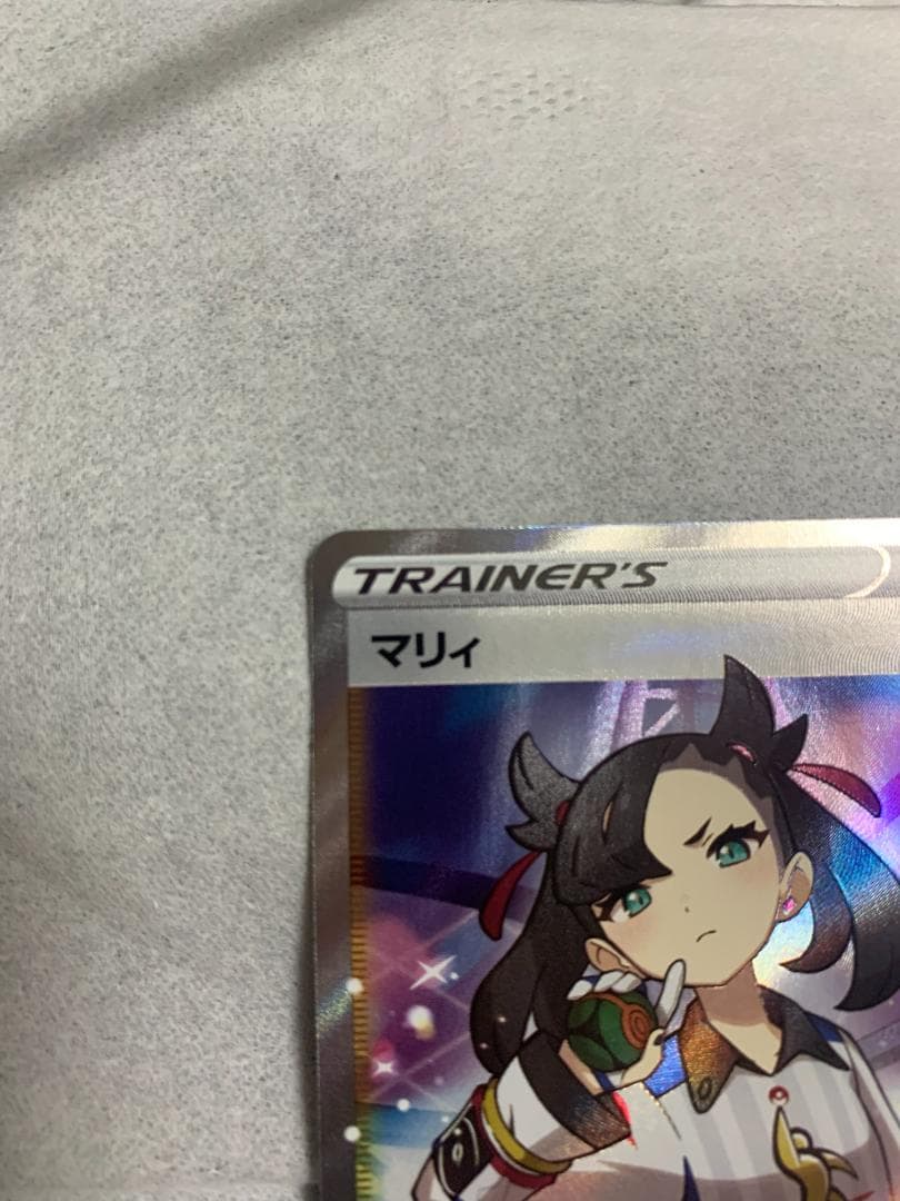 マリィ 3枚セット　美品