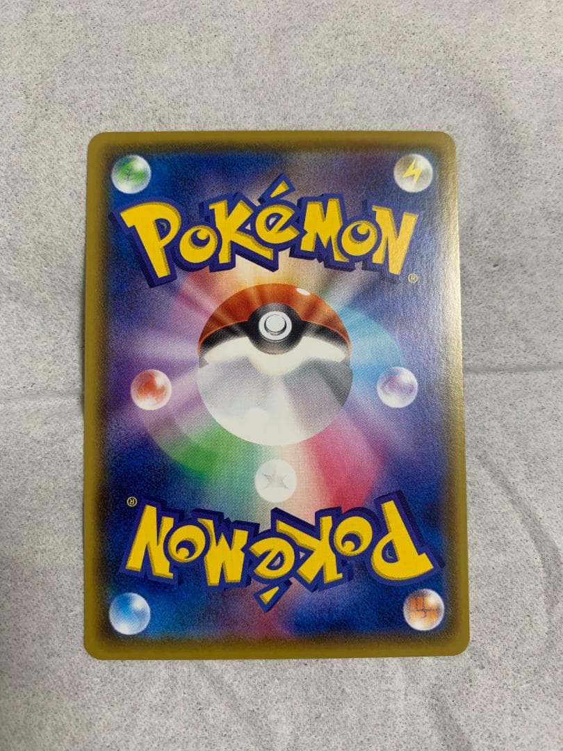 マリィ 3枚セット　美品