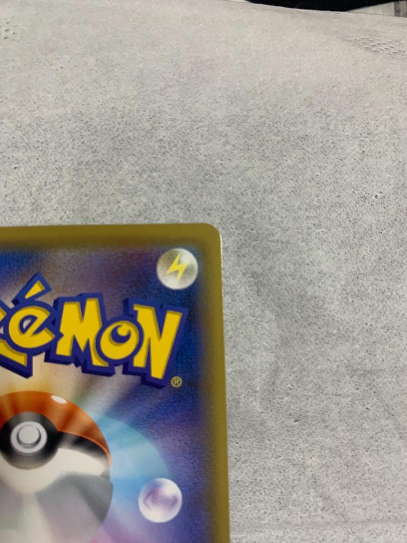 マリィ 3枚セット　美品