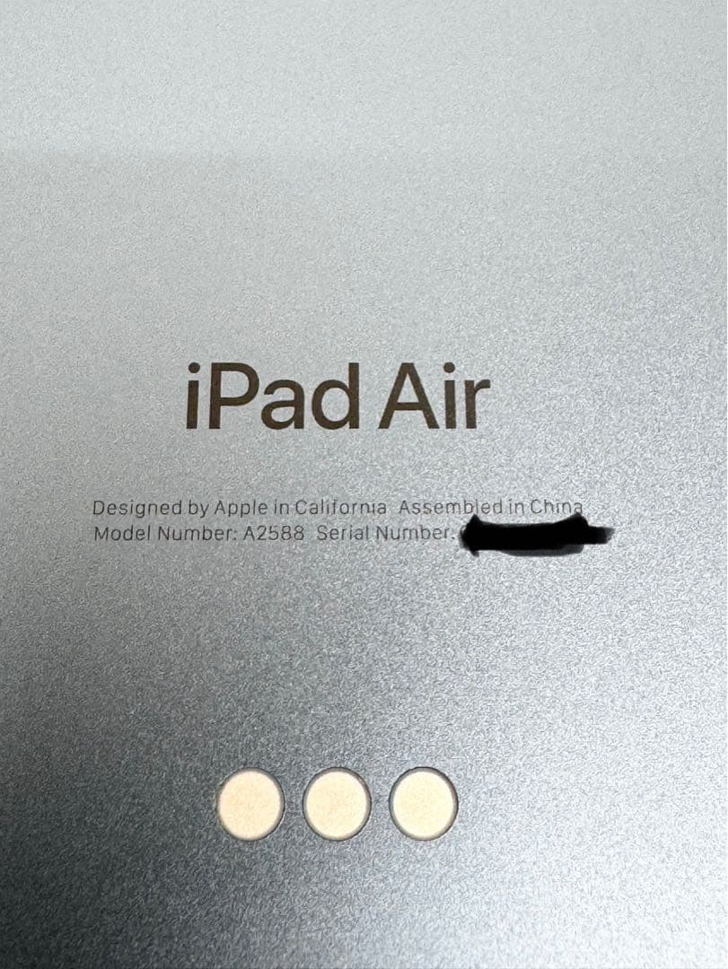 Apple iPad Air (第5世代) 256GB 本体