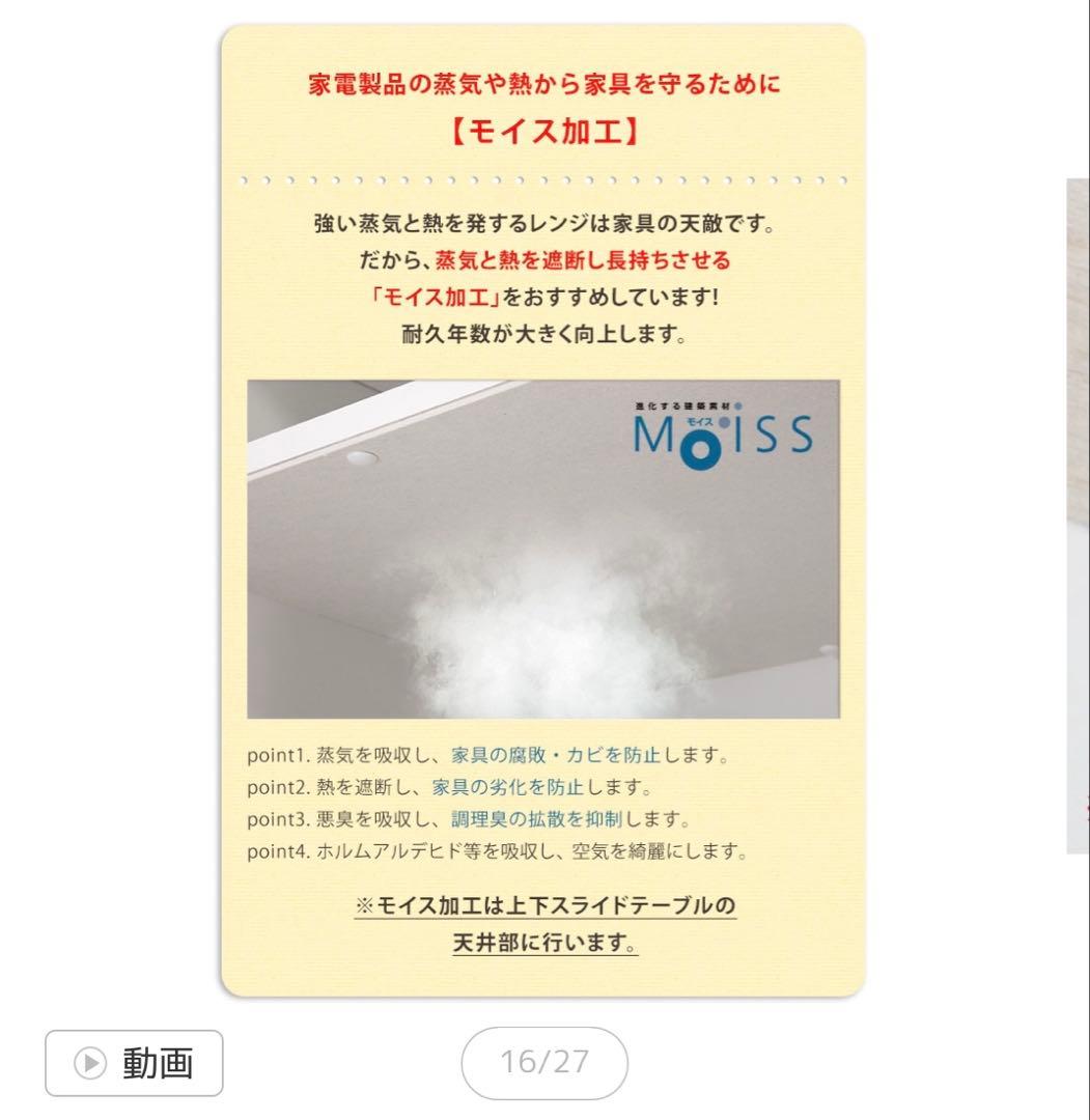 ブラックレンジラック 2段収納付き