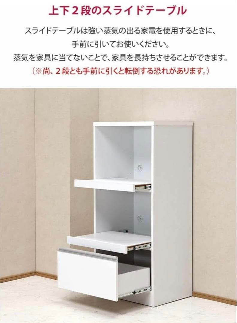 ブラックレンジラック 2段収納付き