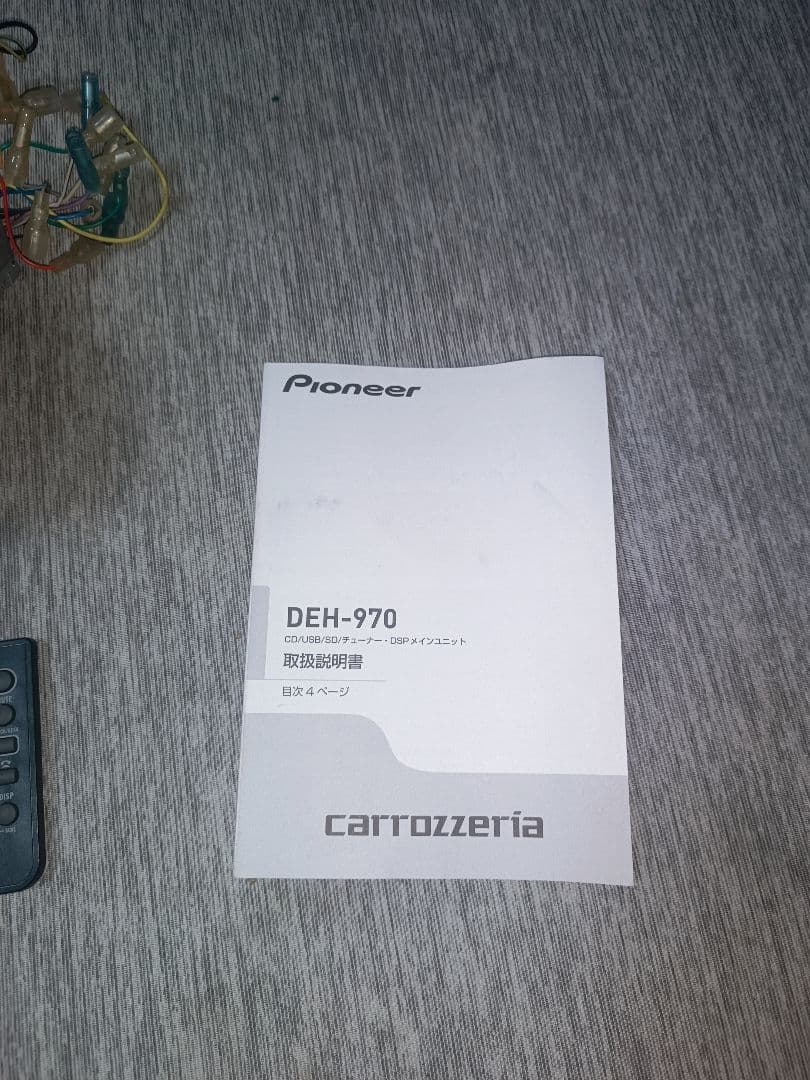 carrozzeria DEH-970 オーディオ 1din カロッツェリア
