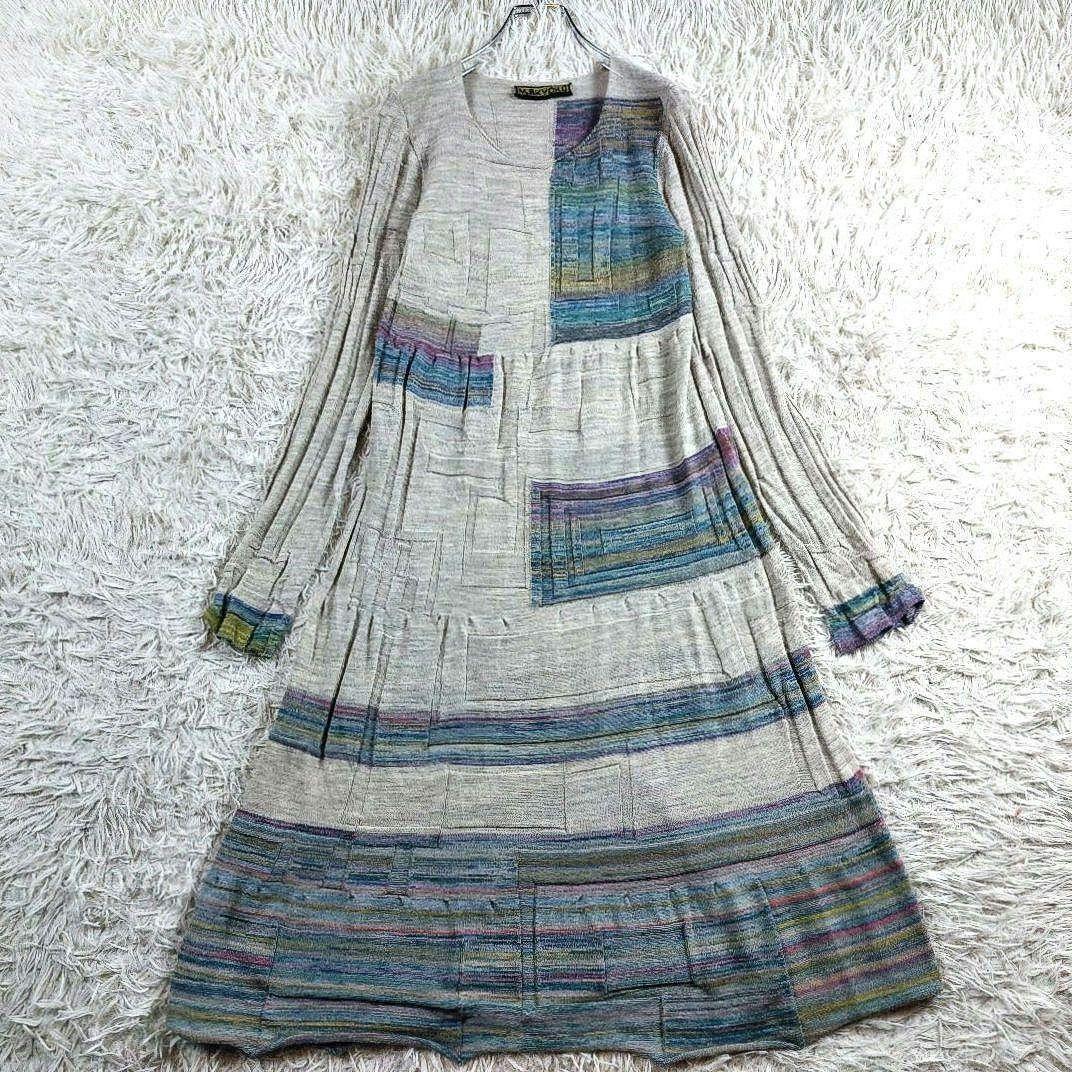 M&KYOKO アルパカ 佐藤繊維マルチカラー 立体感リブニットロングワンピース