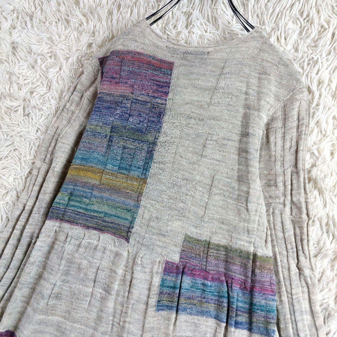 M&KYOKO アルパカ 佐藤繊維マルチカラー 立体感リブニットロングワンピース