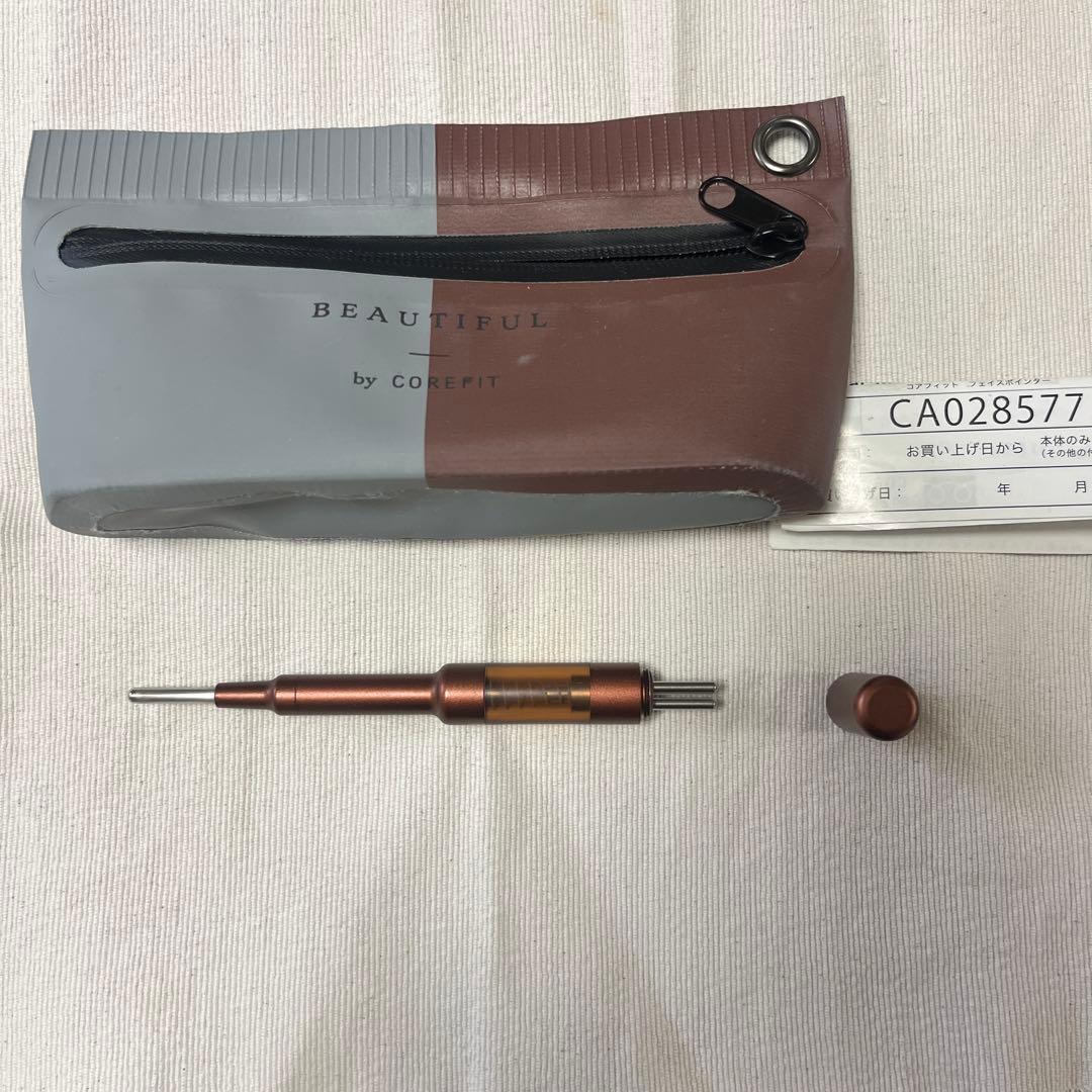 フェイスポインター　コアフィット