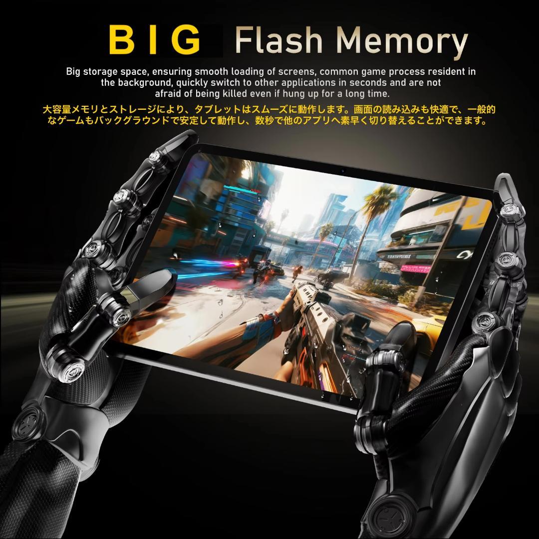 【新品】16GB+1TB Pad 17 ProMax Android タブレット