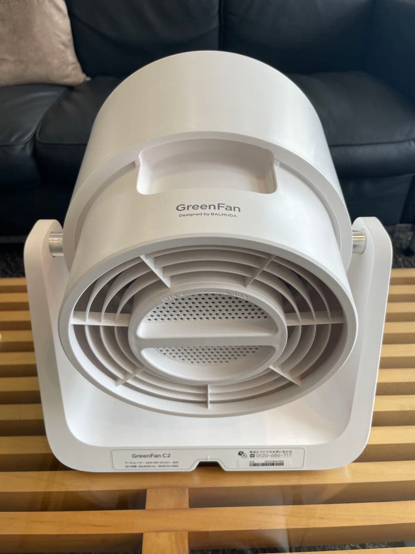 【美品】 Balmuda バルミューダ GreenFan C2 サーキュレータ
