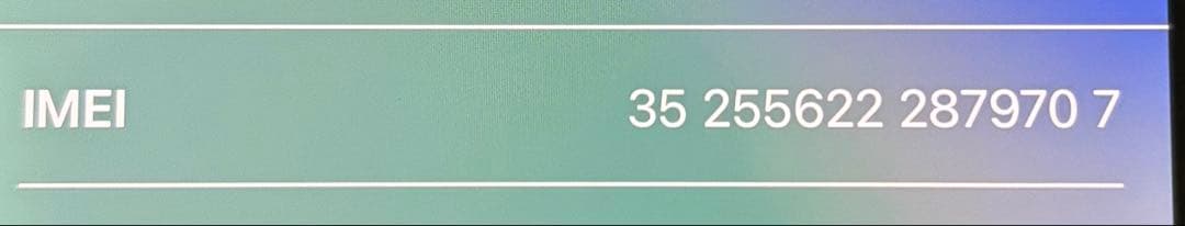 Apple iPhone 13 レッド バッテリー86% simフリー 本体