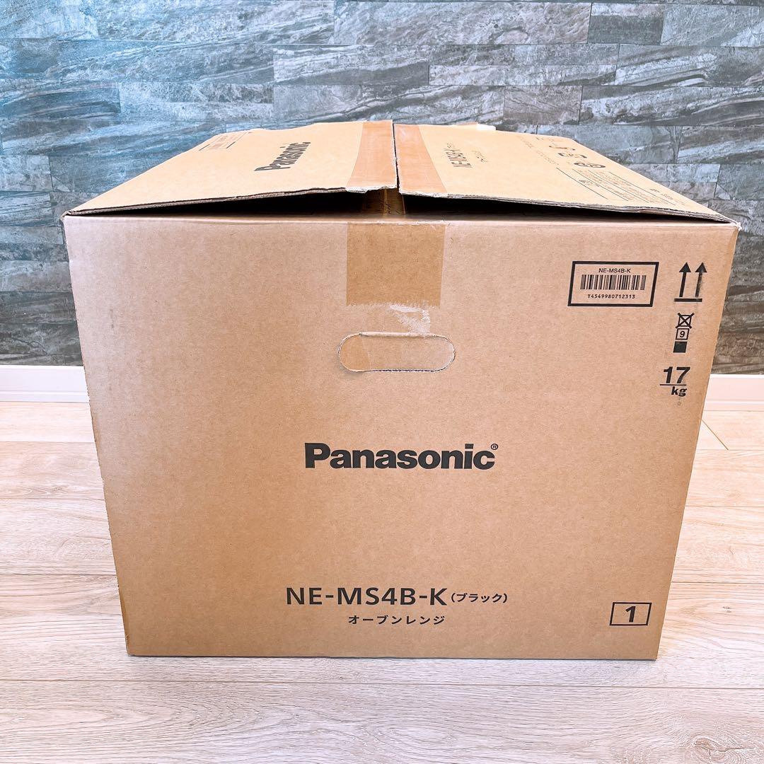 未使用 Panasonic オーブンレンジ NE-MS4B-K ブラック