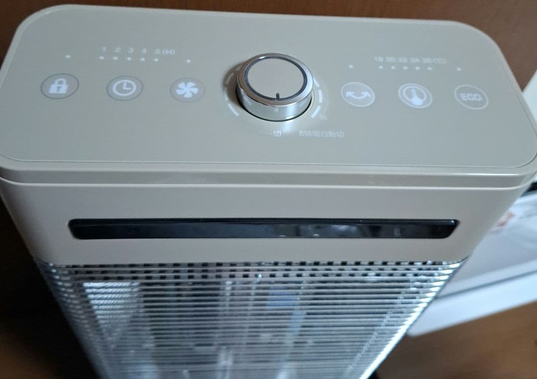 YAMAZEN　ハイブリッドヒーター