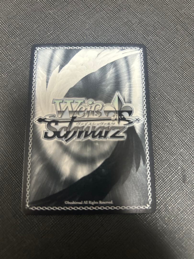 ヴァイスシュヴァルツ 目指せ！ロックスター！ 山田リョウ SSP ぼっちざろっく