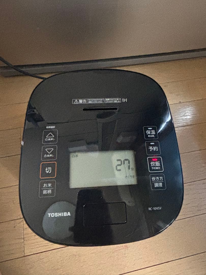TOSHIBA真空圧力IHジャーRC-10VSV -2023年製動作保証付き