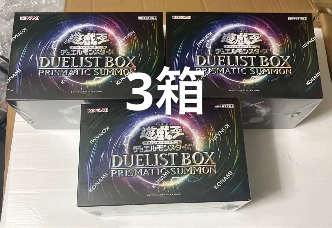 【特価】遊戯王 プリズマティックサモン 3箱