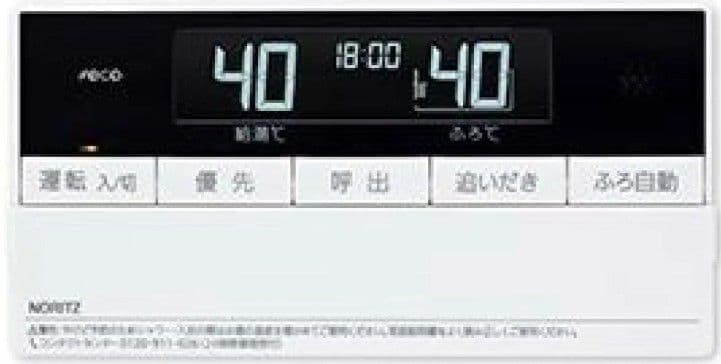 RC-D101S お風呂リモコン