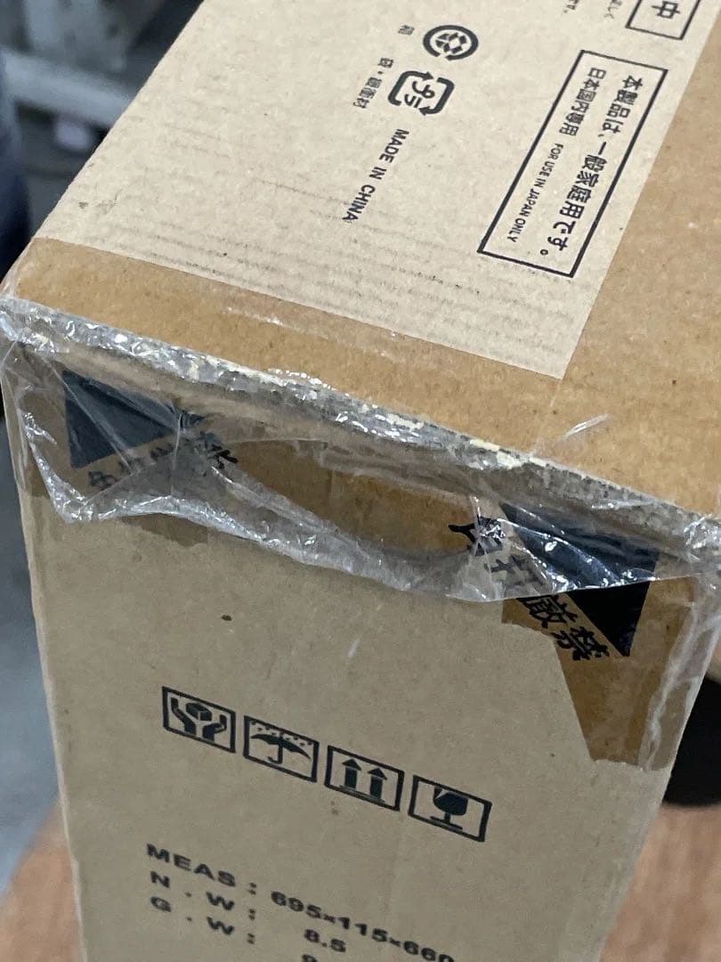 未開封品　ベルソス　SH-200 オイルレスヒーター　8畳用　暖房器具　ホワイト