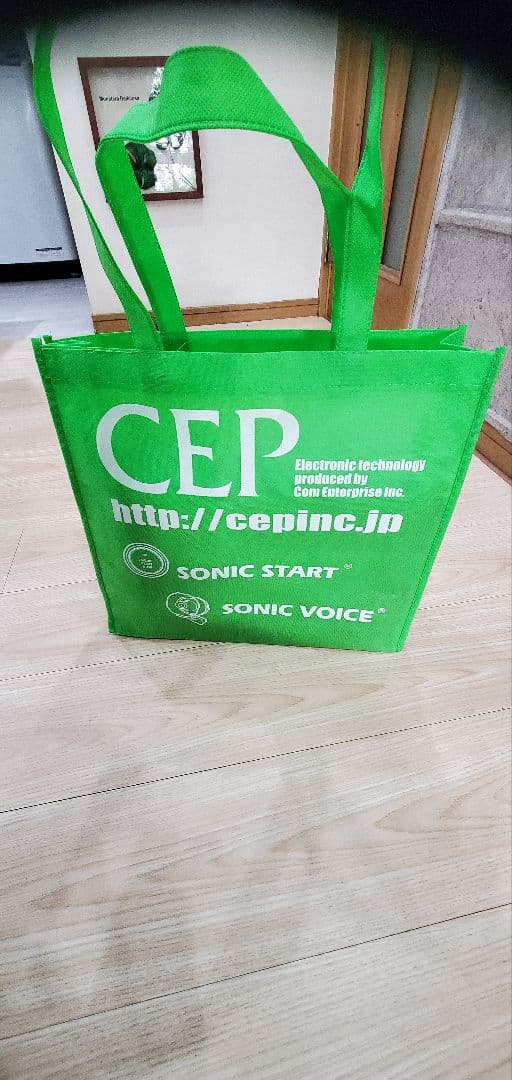 ソニックスタート5 CEP SONIC START 車両スタートシステム