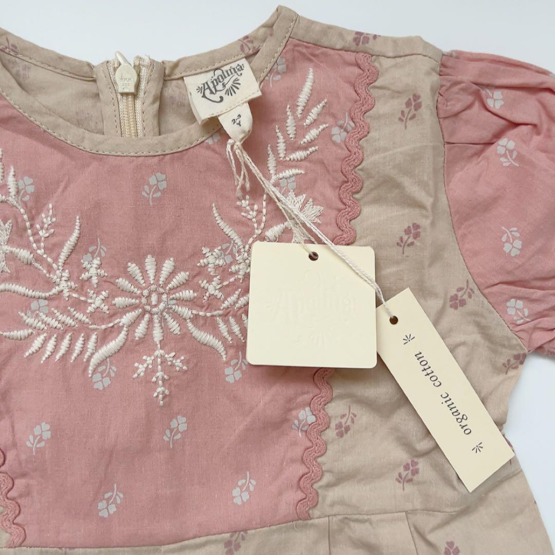 ロンパース・カバーオール apolina MTO jumpsuit 2-3Y