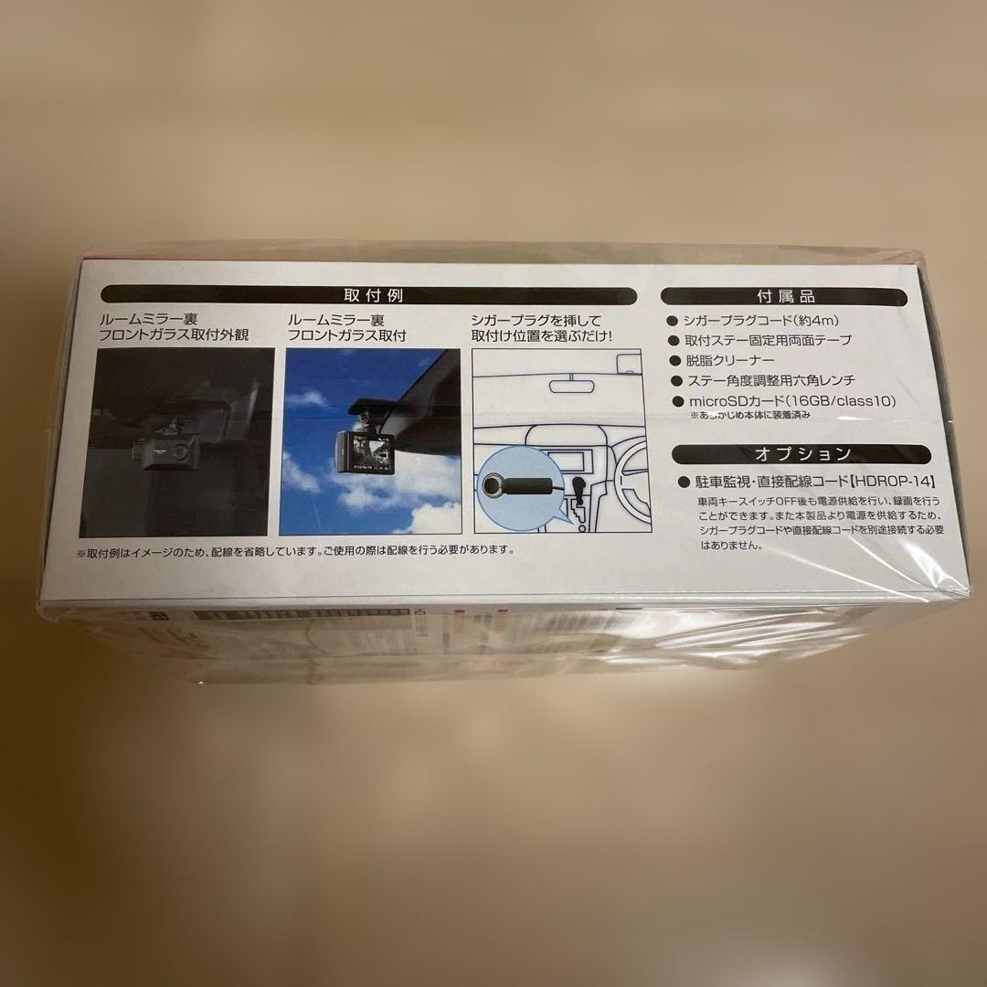 【COMTEC】 HDR002 BLACK ドライブレコーダー