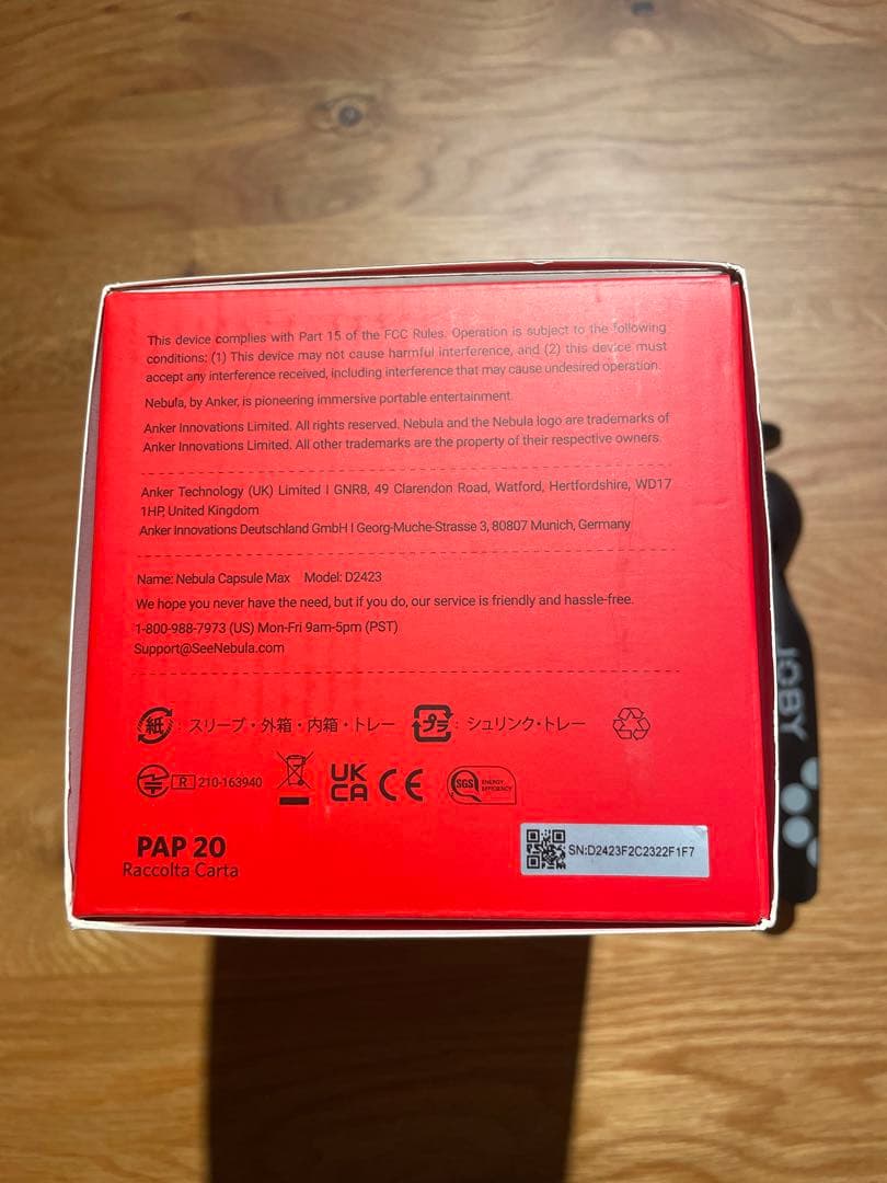 り*り様 NEBULA Capsule Max プロジェクター本体　三脚付き！！