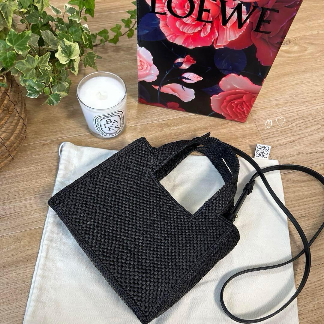 LOEWE　ロエベ　フォントトートミニ　カゴバッグ　斜めがけポシェット　ラフィア