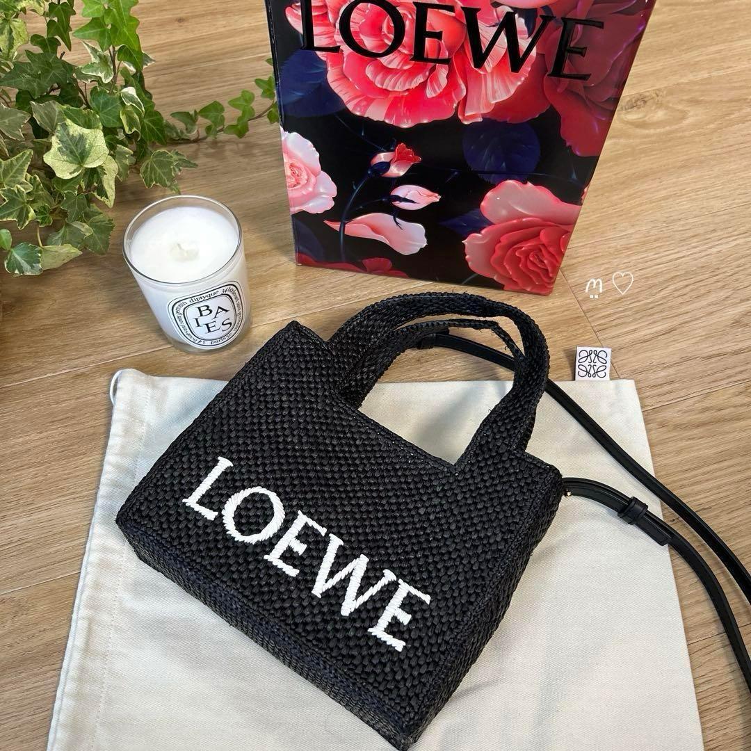 LOEWE　ロエベ　フォントトートミニ　カゴバッグ　斜めがけポシェット　ラフィア