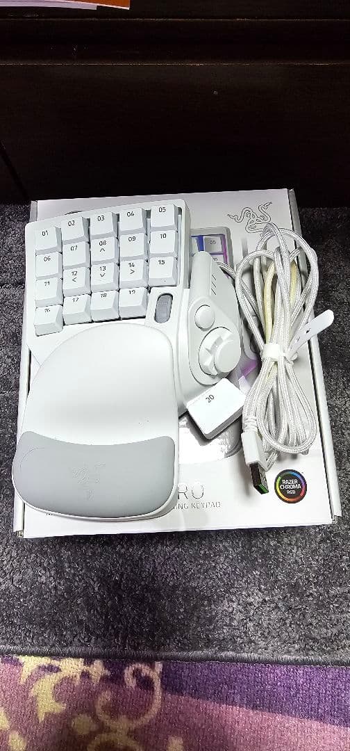 Razer TARTARUS PRO ホワイト アナログオプティカルキーボード