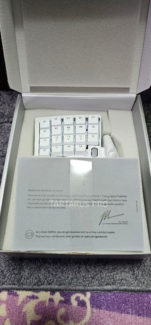 Razer TARTARUS PRO ホワイト アナログオプティカルキーボード