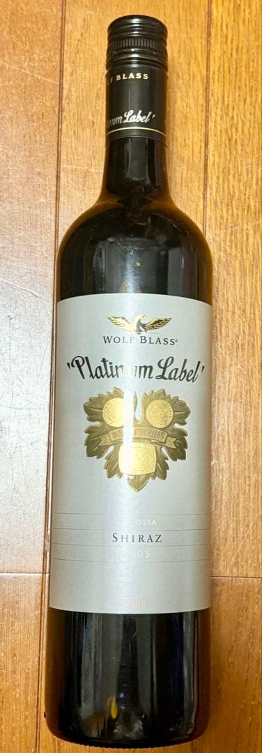 2本組 ウルフ・ブラス プラチナラベル シラーズ 2005年 赤ワイン 化粧箱付