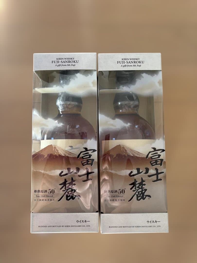 富士山麓 樽熟原酒50° 700ml 箱入り　2本セット