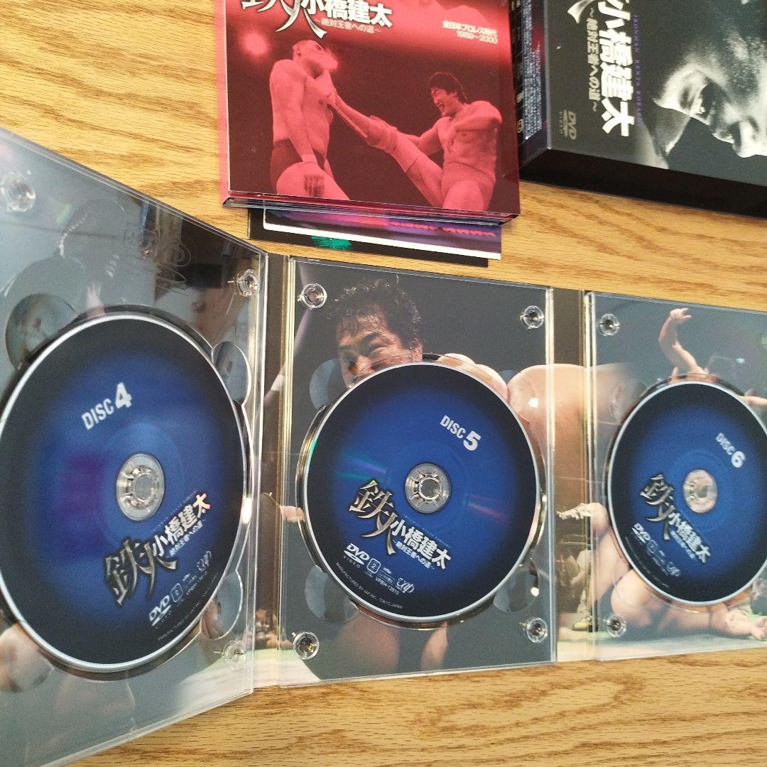 PRO-WRESTLING NOAH 鉄人 小橋建太～絶対王者への道 DVD