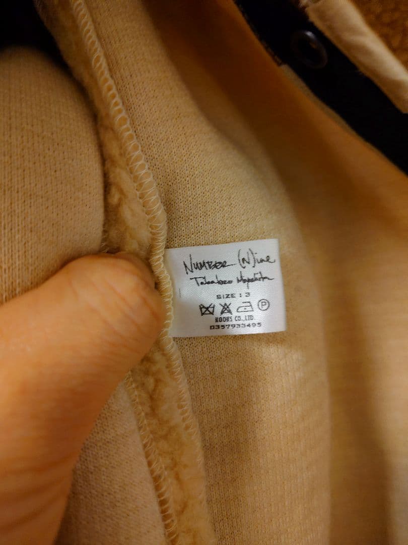 ナンバーナイン　give期　トライバル ダークウェア　エディ　裏原　OURS