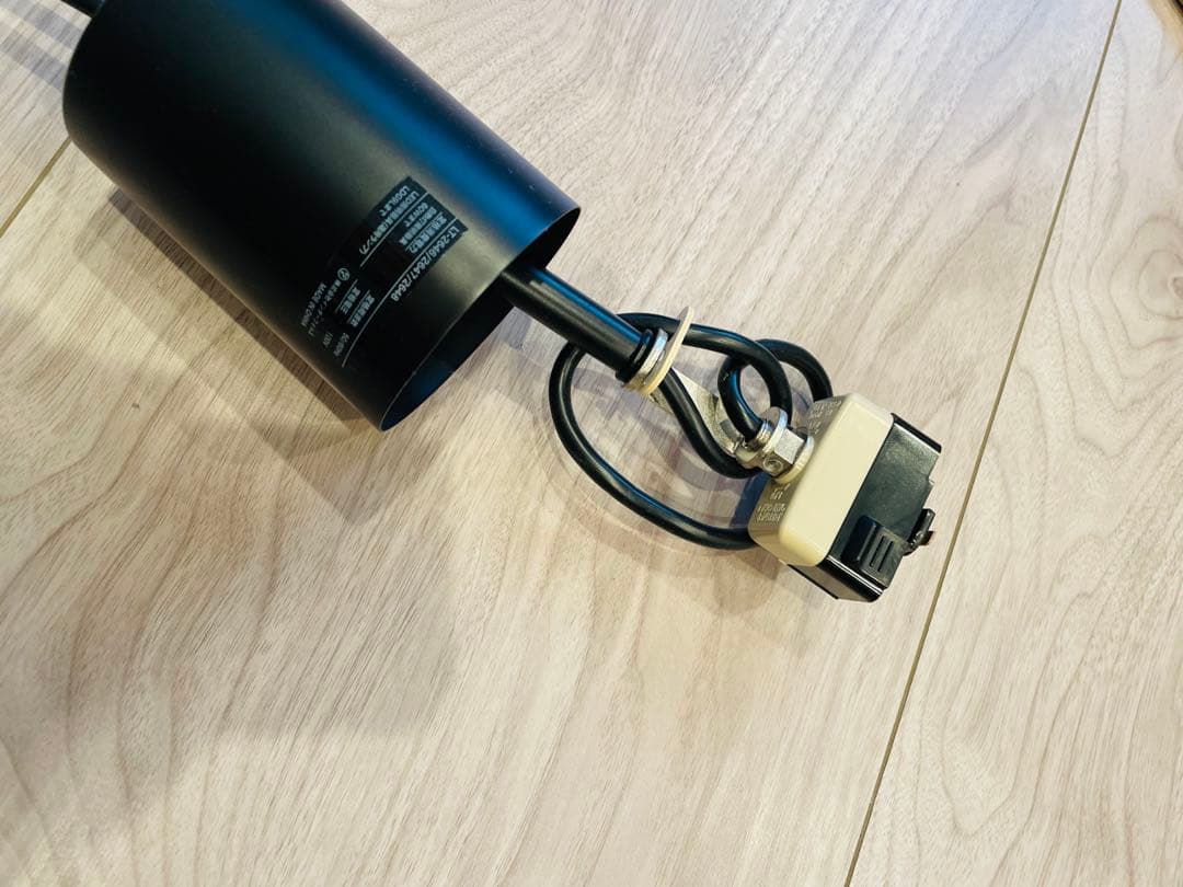 ケユカ　電球付 ペンダントライト ペーンランタ　インターフォルム ブラウン 2個