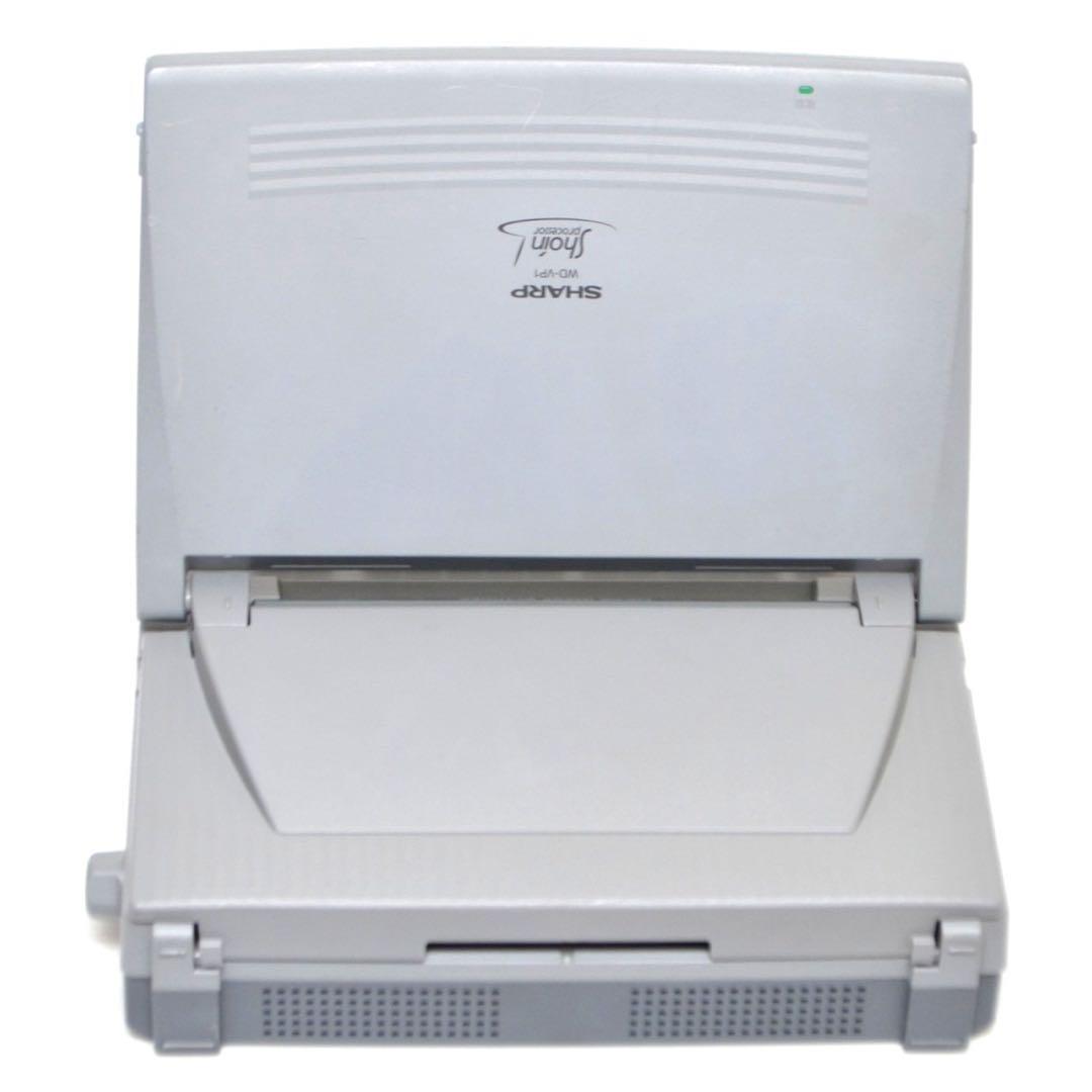 【FD動作保証有/動作良好】シャープ ワープロ 書院 WD- VP1 SHARP