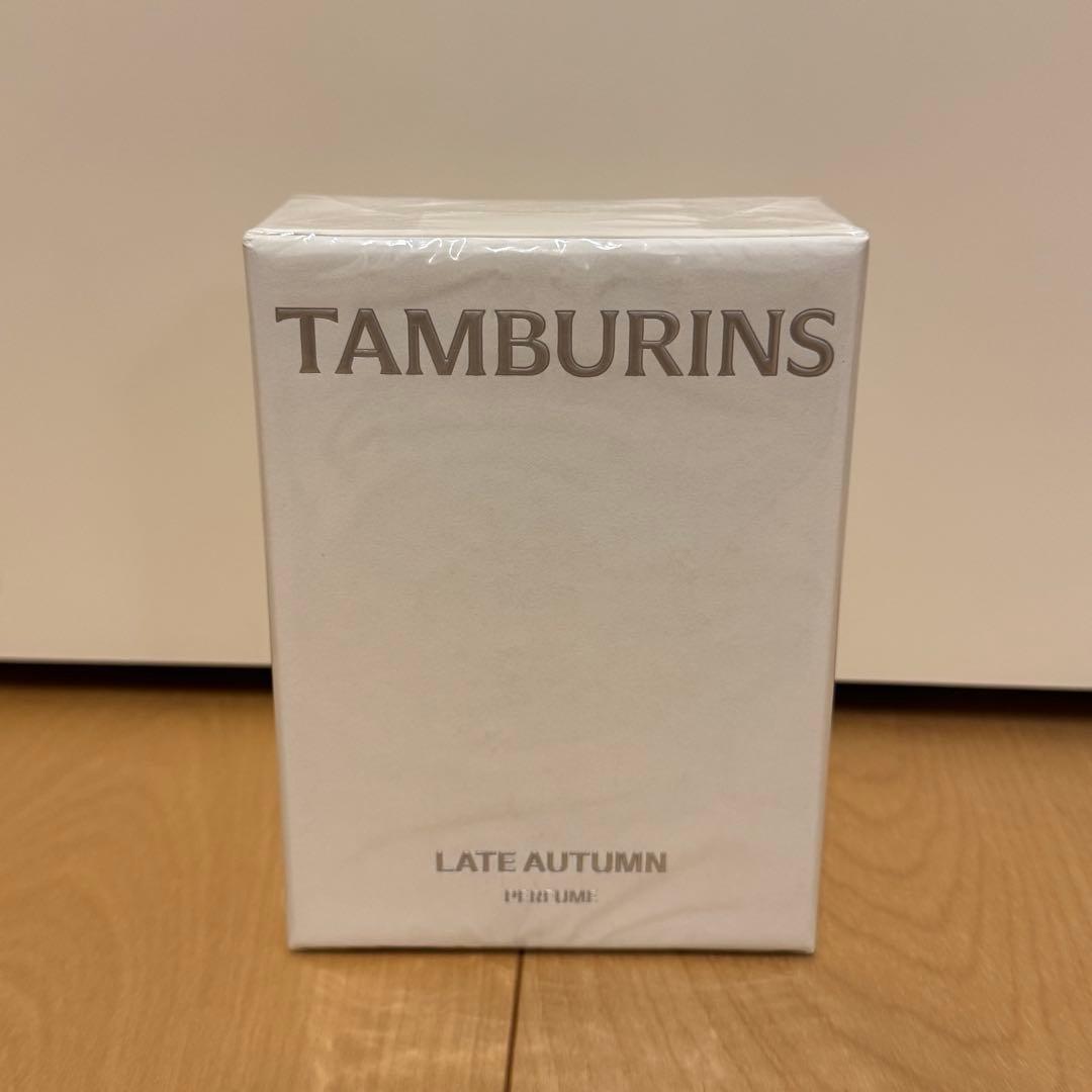TAMBURINS タンバリンズ　LATE AUTUMN 50ml 香水