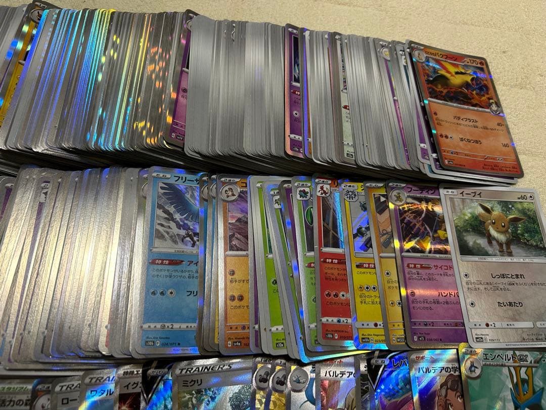 ￼ ポケカ　キラカード　大量　まとめ　RR AR SR マスボ エーススペック