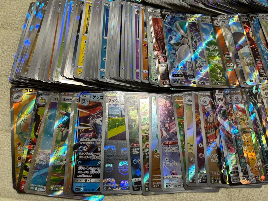 ￼ ポケカ　キラカード　大量　まとめ　RR AR SR マスボ エーススペック