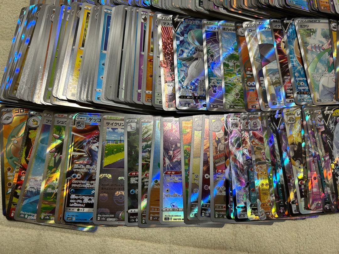￼ ポケカ　キラカード　大量　まとめ　RR AR SR マスボ エーススペック