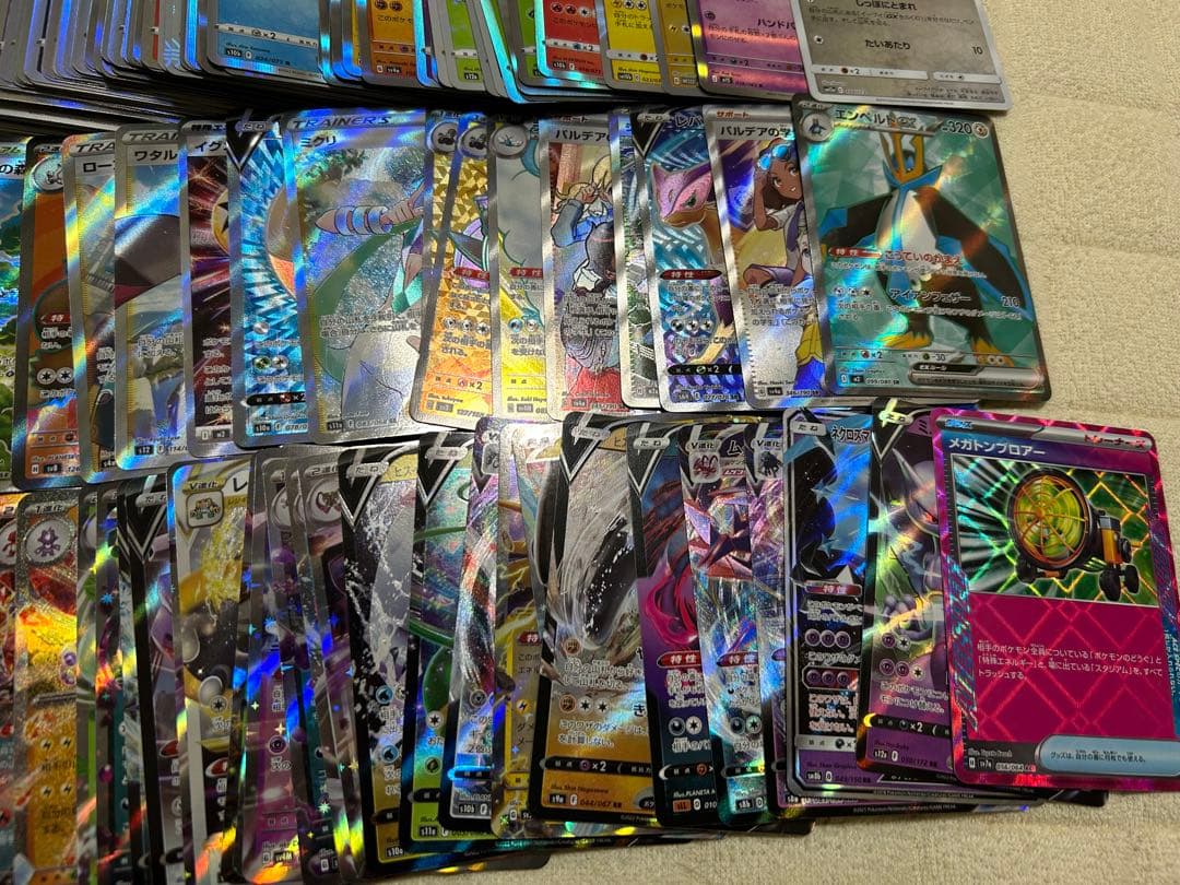 ￼ ポケカ　キラカード　大量　まとめ　RR AR SR マスボ エーススペック