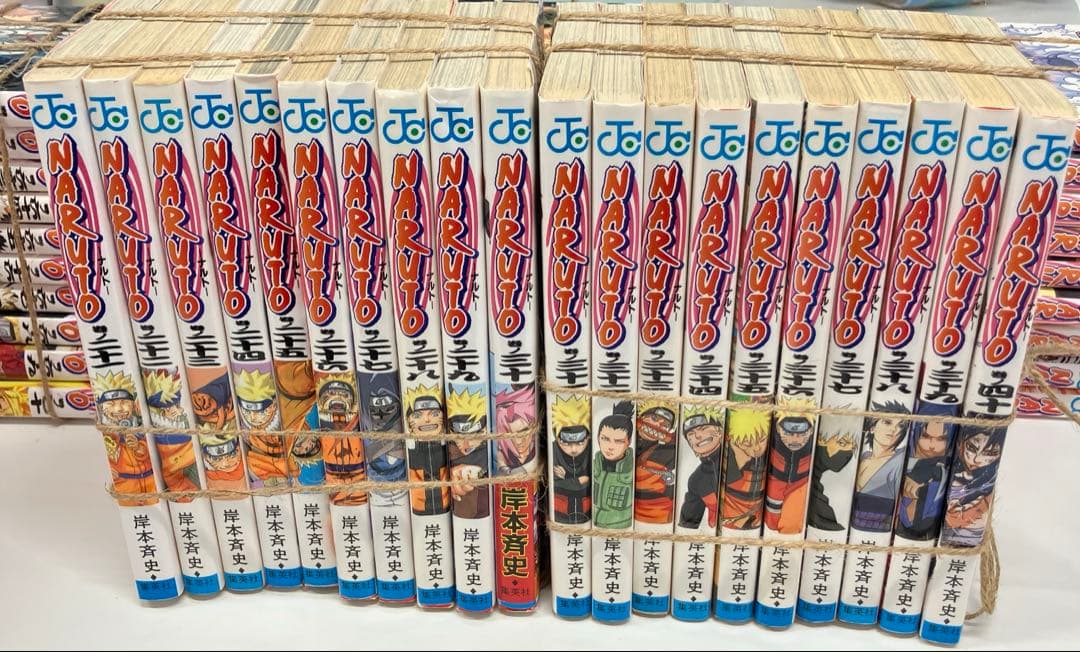 ナルト　1〜71巻+秘伝列の書＋秘伝在の書