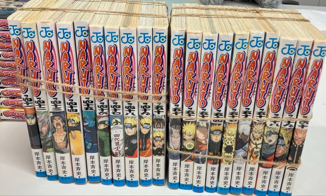 ナルト　1〜71巻+秘伝列の書＋秘伝在の書