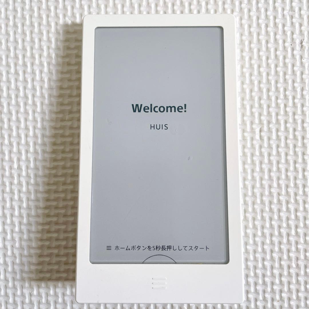 SONY 学習マルチリモコンHUIS-100KC スマートリモコン　ソニー