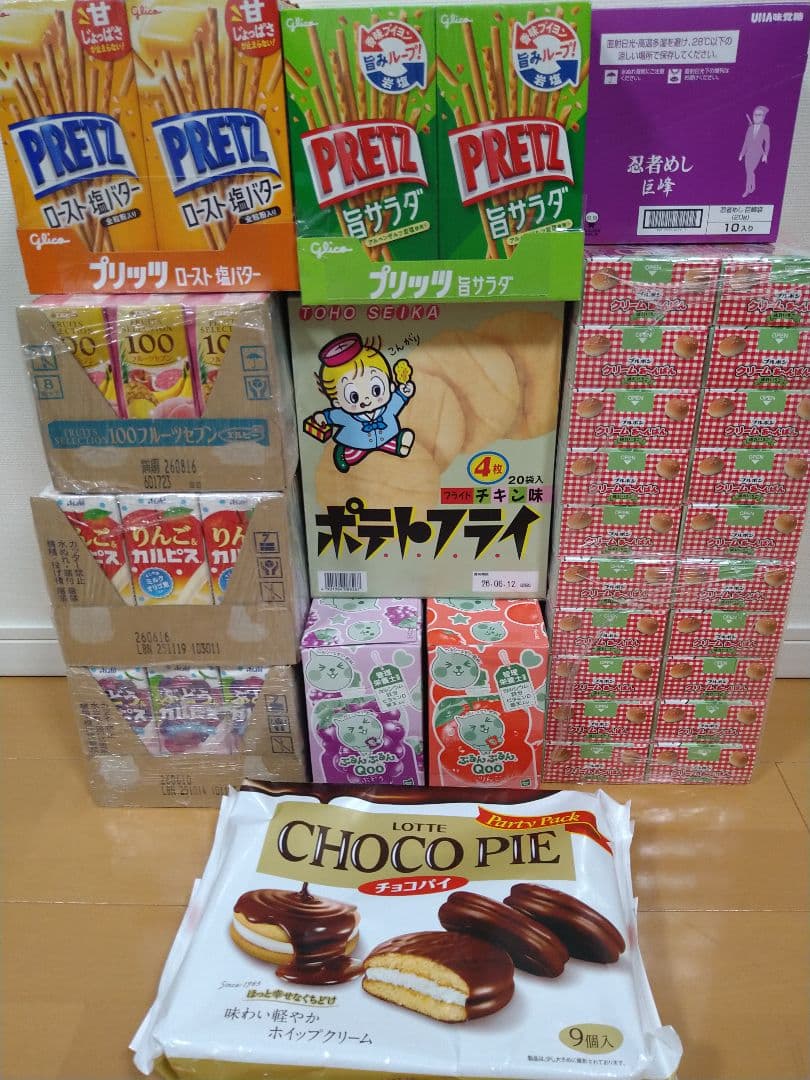 お菓子詰め合わせ　お菓子まとめ売り　お菓子セット　アミューズメント景品　駄菓子⑱