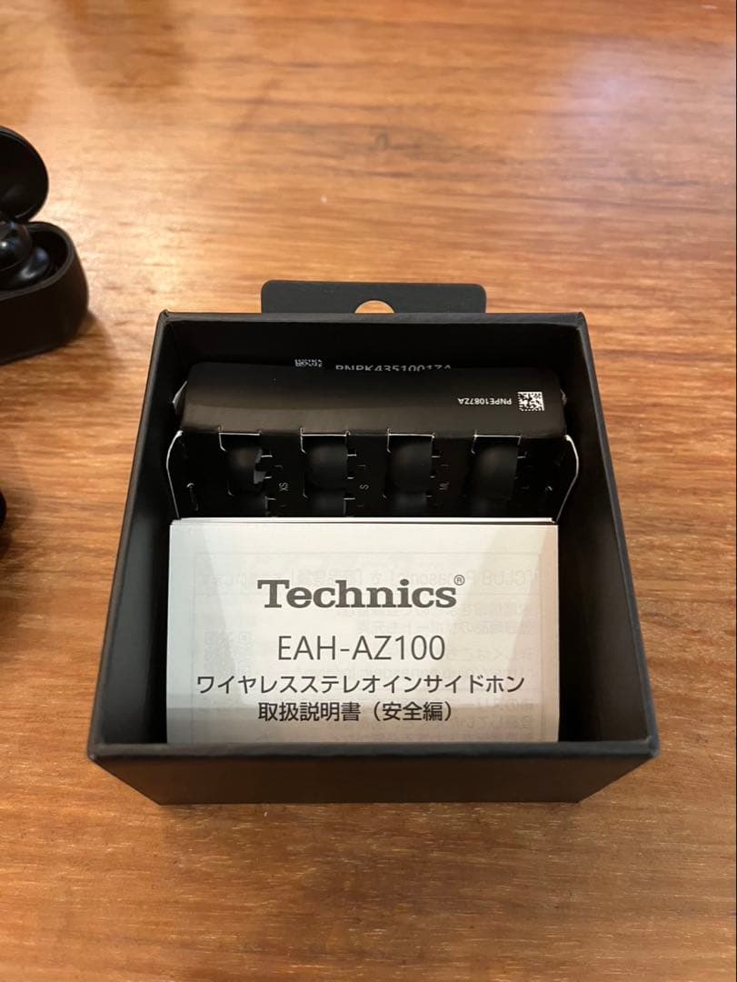 Technics EAH-AZ100-K ブラック　Panasonic