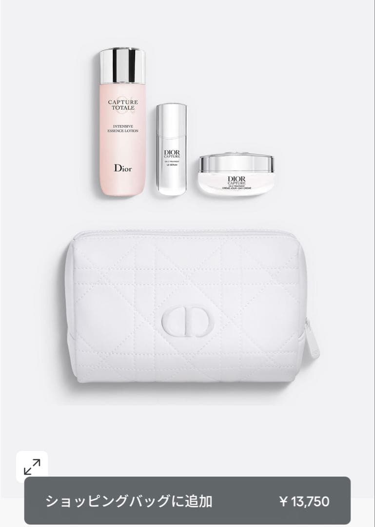 ディオール　カプチュールディスカバリーキット