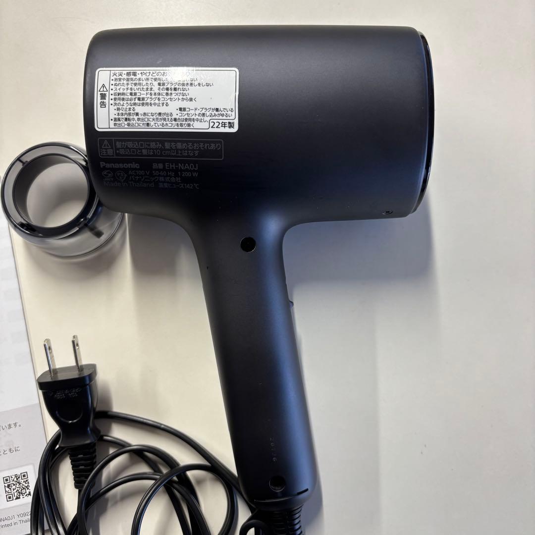 ジャンク Panasonic nanocare EH-NA0J-A ナノケア