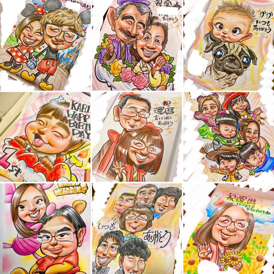 世界で1枚のオーダーメイド似顔絵★笑顔お届け☆誕生日☆結婚記念日☆プレゼント