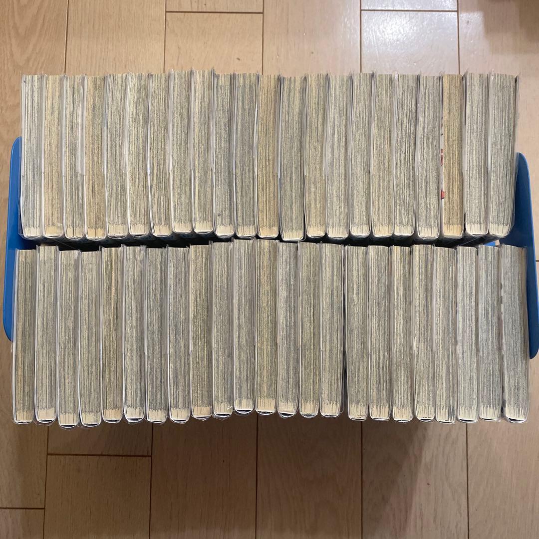 きゅる 様 ハイキュー!! 1〜45卷➕33.5卷